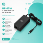 HP 65W 4.5mm Non-EM AC Adapter - Image 2